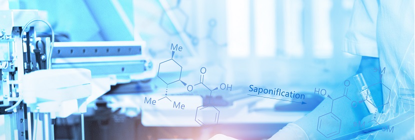 COA檢測報(bào)告