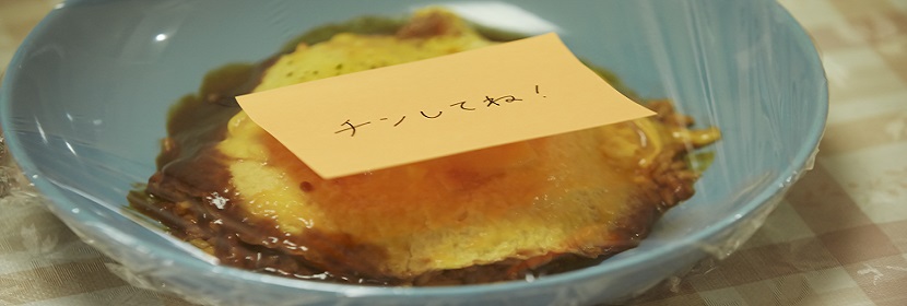 水蒸氣透過(guò)率檢測(cè)