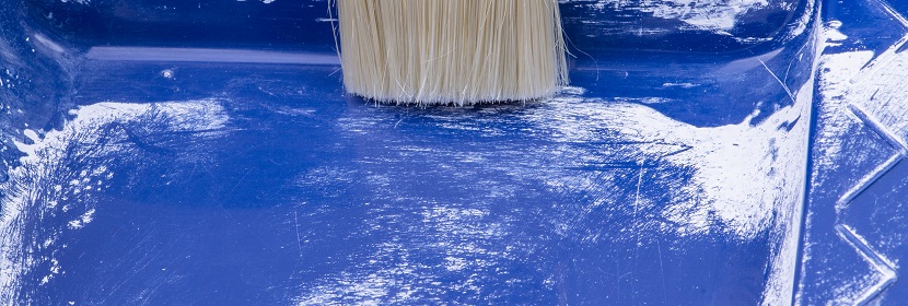 紅外輻射涂料檢測(cè)