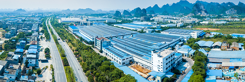 清潔生產(chǎn)檢測(cè)