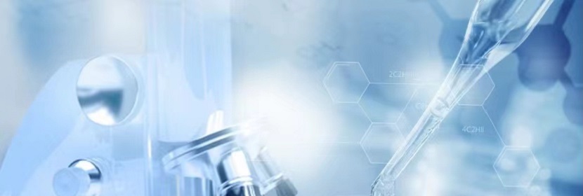 化學(xué)品繁殖毒性試驗